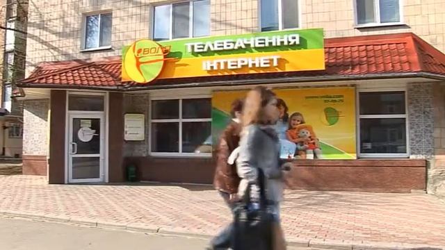 Воля 10 лет смотреть онлайн