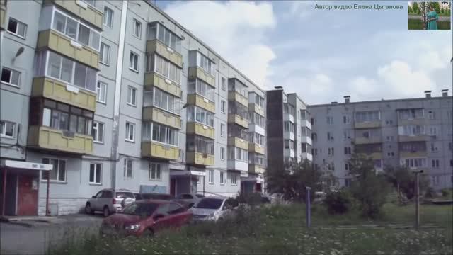 Город Ачинск. Обращаюсь к памяти моей. 21.07.20 г. Автор Елена Цыганова. смотреть онлайн