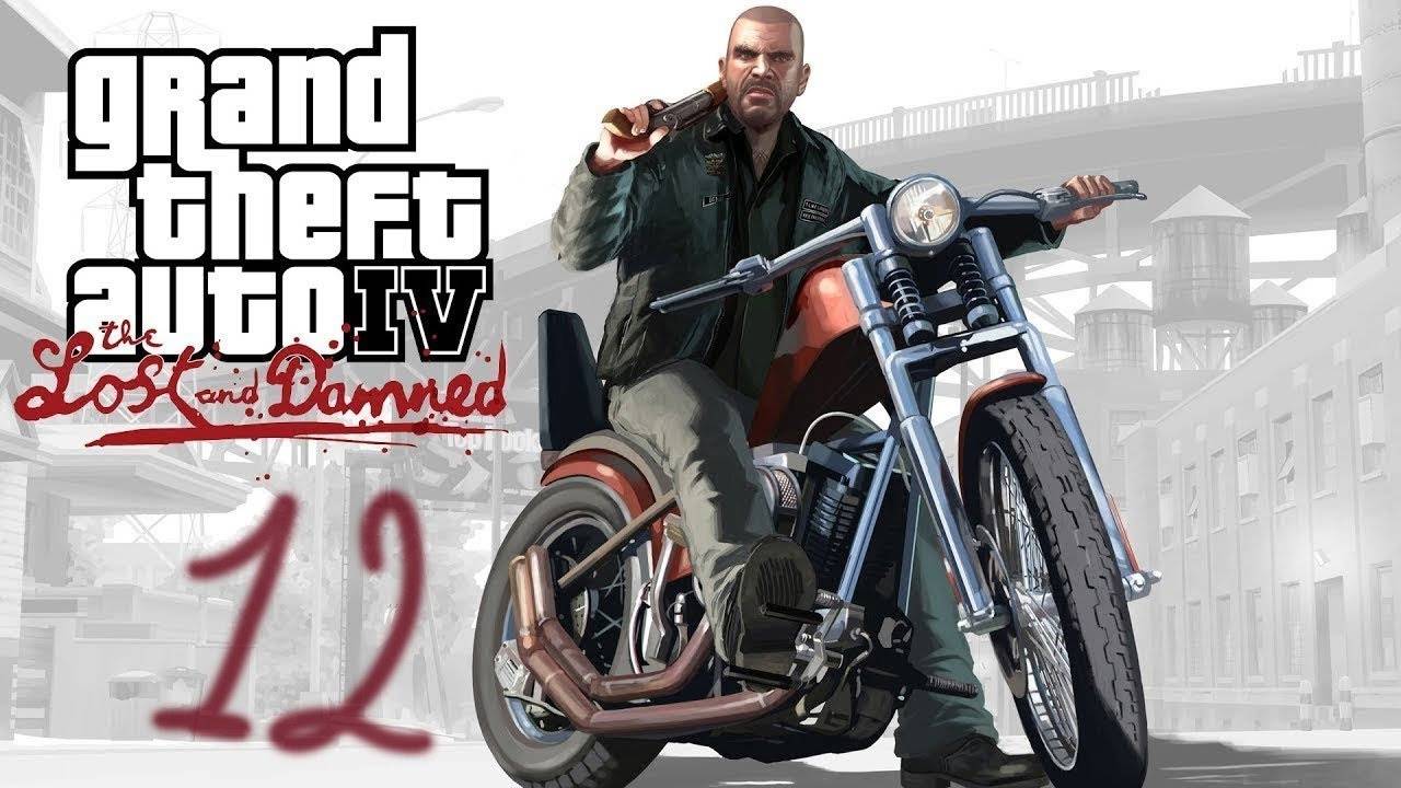 Прохождение GTA IV: The Lost and Damned #12 (Hit the Pipe)
