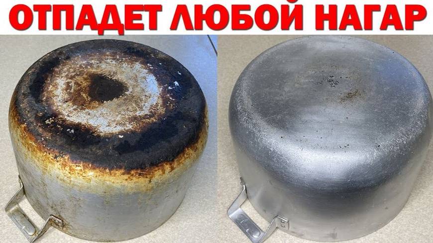 Чудо Паста! Отмоет за 5 минут Любую Посуду