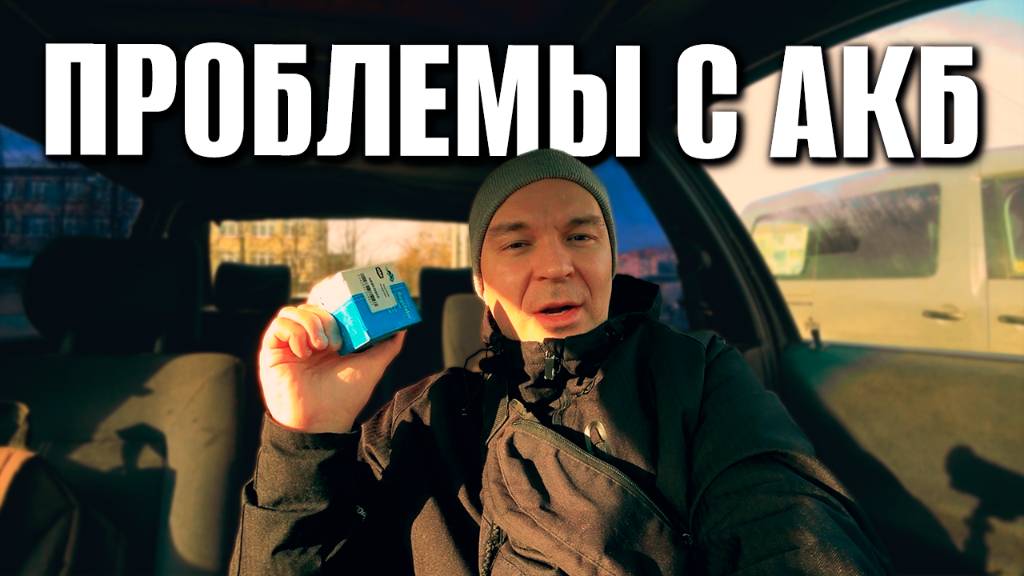 ТРЕТИЙ ГЕНЕРАТОР: Последняя надежда или ещё один провал?