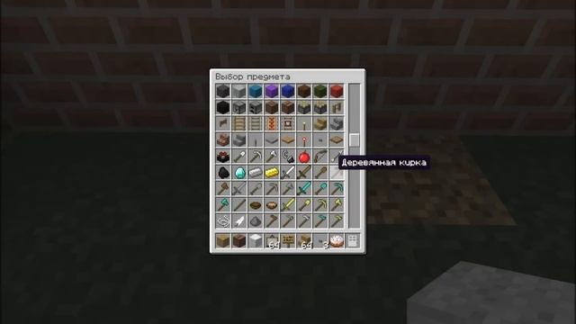 Let's Play in Minecraft:Делаем мебель. смотреть онлайн