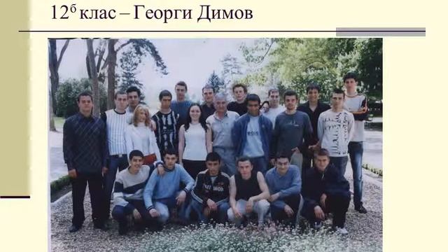 75 години Ломоносов смотреть онлайн