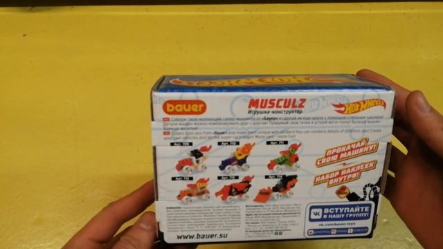 Машинка-конструктор серия musculz Trashy 114166 714 смотреть онлайн