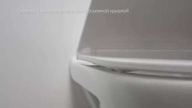 Унитаз подвес Gem смотреть онлайн