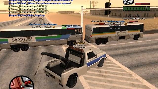 [SAMP] [Гайд] Автомеханник №3 смотреть онлайн
