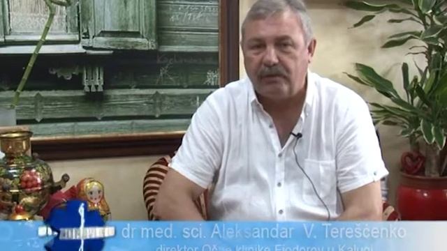 ZDRAVLJE I VI : Saradnja bolnice Eliksir sa Klinikom Fjodorov iz Kaluge (Emisija 221) смотреть онлайн