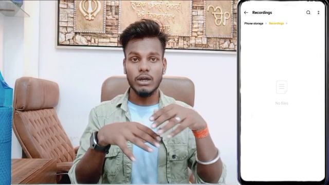Oppo A16 Call Recording Save Kaha Hoti Hai || How To Show Call Recording Save File On Oppo A16 смотреть онлайн