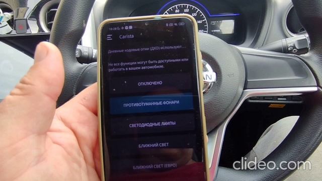 Ходовые огни NOTE E Power (E12) в поворотники смотреть онлайн