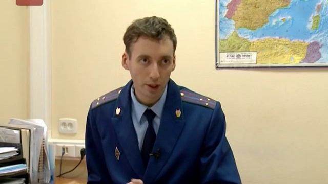 Прокуратура Великого Новгорода провела горячую телефонную линию по вопросам уборки снега смотреть онлайн