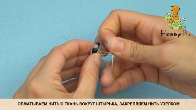 Установка глаз смотреть онлайн