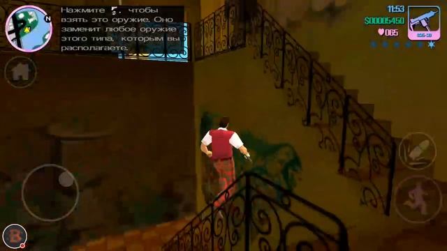 ПРОХОЖДЕНИЕ GRAND THEFT AUTO VICE CITY - ГОРОД ЧУДЕС! #2 смотреть онлайн