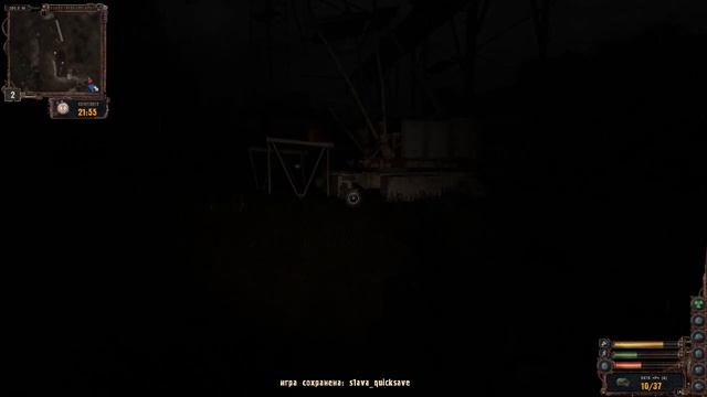 S.T.A.L.K.E.R - Лоcт Альфа: Огрызок Директора... смотреть онлайн