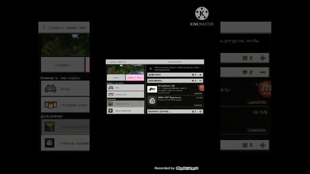 слив мода на аружие смотреть онлайн