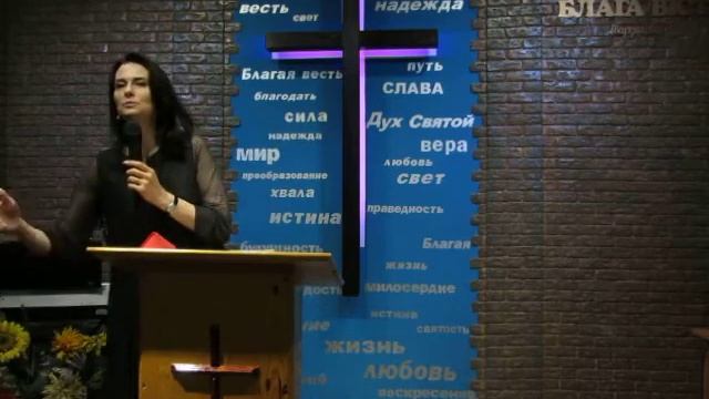 Плод, которого ожидает Бог - Виктория Таран смотреть онлайн