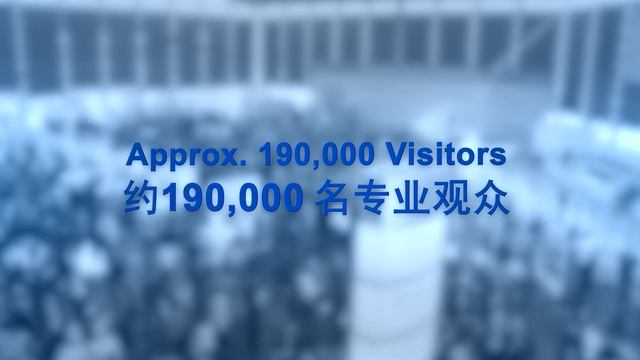 bauma CHINA 2014 Teaser смотреть онлайн