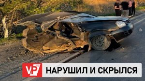 В ВОЛГОГРАДЕ «ЛАДУ» ПОСЛЕ УДАРА О СТОЛБ РАЗОРВАЛО ПОПОЛАМ, ПОГИБ ОДИН ЧЕЛОВЕК