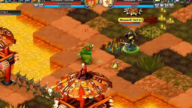 Пончик БатяХаря Vs Сса Модный Чел