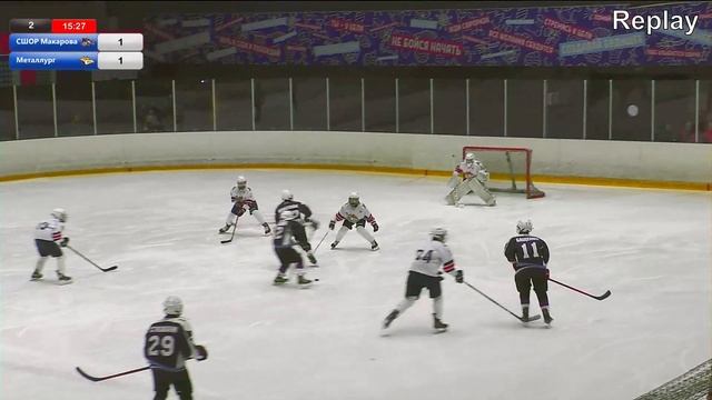 20.11.2022 СШОР им. С.Макарова 10 - Металлург 10 Голы и опасные моменты смотреть онлайн