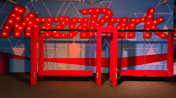 MazaPark - самый большой крытый парк аттракционов в Санкт-Петербурге