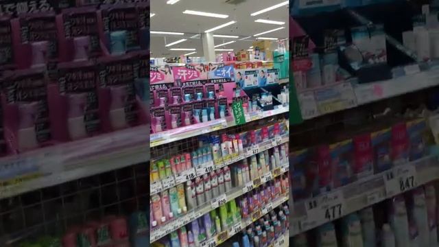 Супермаркет в Японии. смотреть онлайн