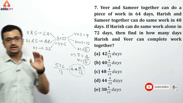 SBI CLERK PRE 2019 | Best Strategy To Crack SBI Clerk Prelim With Expected Paper | Maths | Sumit Si смотреть онлайн
