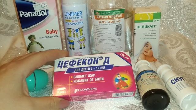 Vloq 1✨Nişan və xonçalar💍Oğlum xəstələnib🌡️keks🥧 dərmanlar💊 Oriflame Tender Care смотреть онлайн