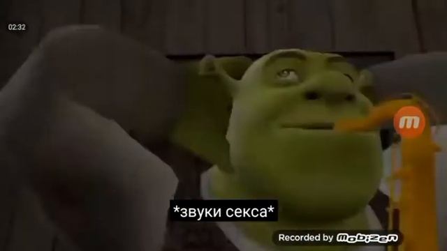 ШРЭК НА ТРУБЕ 3 МИНУТЫ ПРОСТО (БОГ) смотреть онлайн