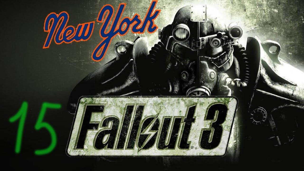 Прохождение Fallout 3: New York #15 (Логово сатанистов)
