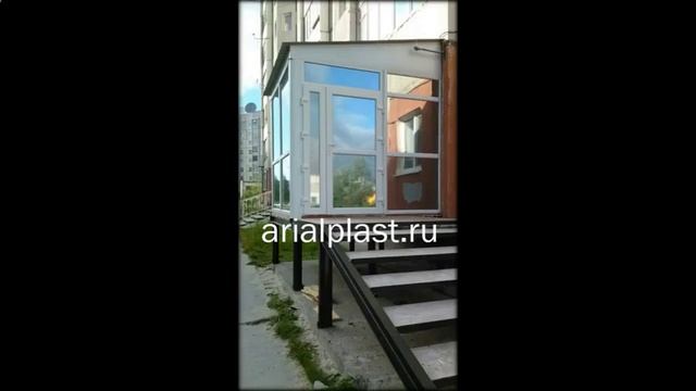 Балкон дерево продажа смотреть онлайн