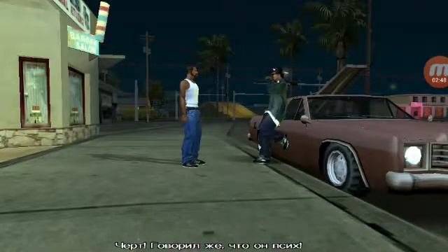 прохождение gta san andreas #2 смотреть онлайн