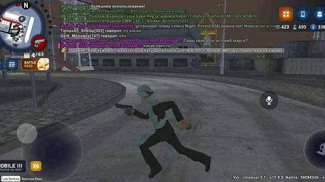 ARIZONA ONLINE смотреть онлайн