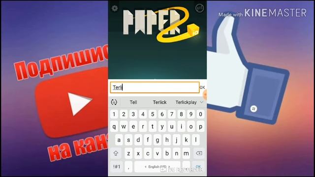 Почти всё превратилось в пончики смотреть онлайн