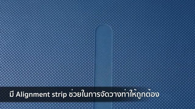 Manduka Begin Yoga Mat