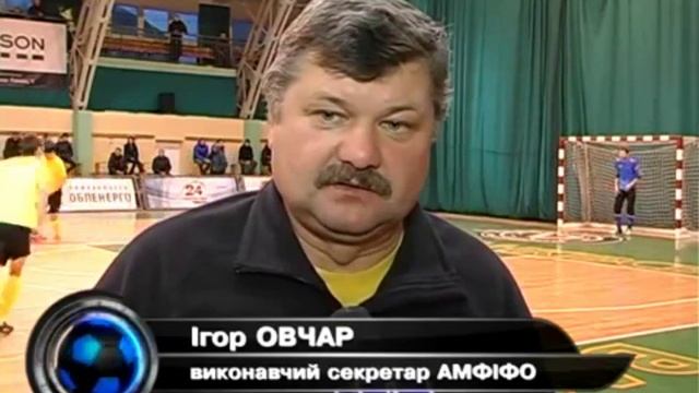 "Віза Вторма" - "Епіцентр К10" 1:4 смотреть онлайн