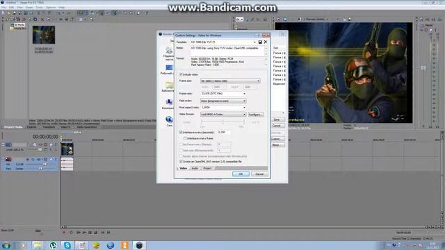 Как-же сохронять видео в Sony Vegas Pro 9.0 TRIAL смотреть онлайн