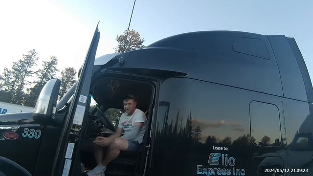 Умный УКРАИНЕЦ