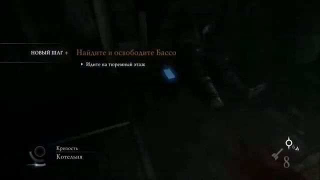 Thief Глава 4 Друг в беде смотреть онлайн