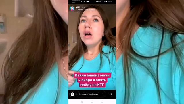 Элли ди в больнице смотреть онлайн