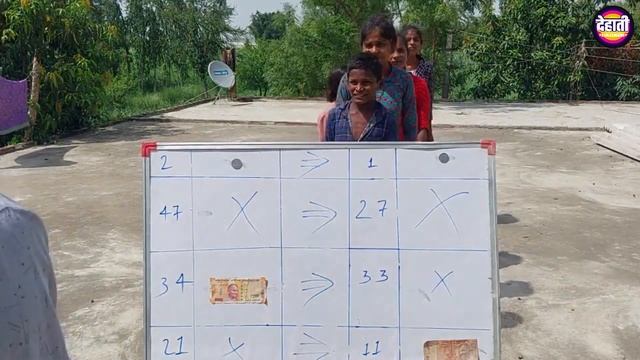 Smart Kids Number Game😲#DehatiChallengers смотреть онлайн
