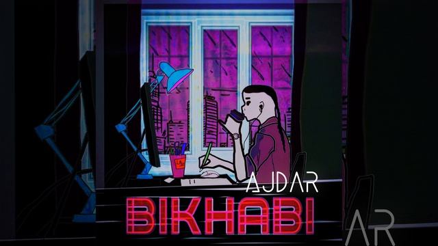 Bikhabi смотреть онлайн
