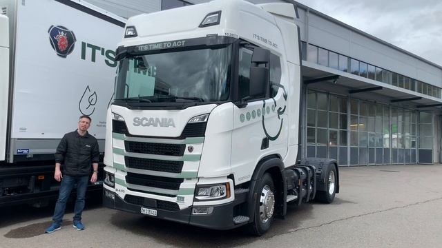 Scania Demo Update: Neue CNG Fahrzeuge zum Probefahren bereit смотреть онлайн