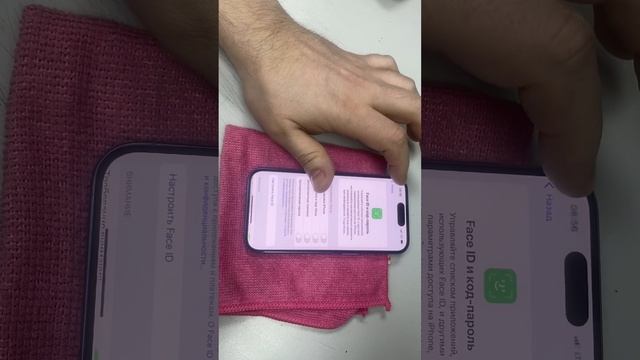 19-04-2025 смотреть онлайн