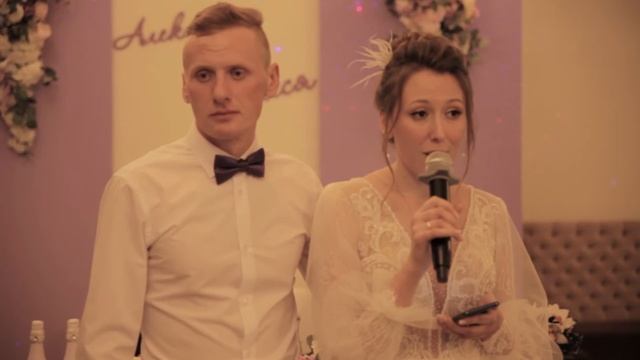 СВАДЕБНЫЙ КЛИП смотреть онлайн