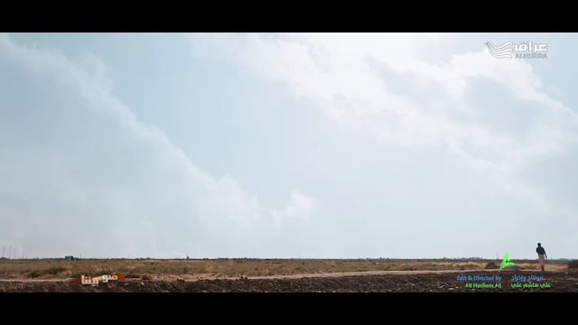 Alhuraa Promotion Light Between Us Edit & Directed By Ali Hashem Ali