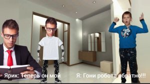 Робот Sanchous 3000 2 2 часть | Сериал братики 21 серия