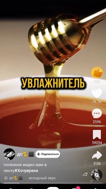 под палезный изи как 👍 смотреть онлайн