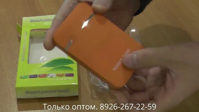 Внешние аккумуляторы. Переносные аккумуляторы. Power bank оптом + смотреть онлайн