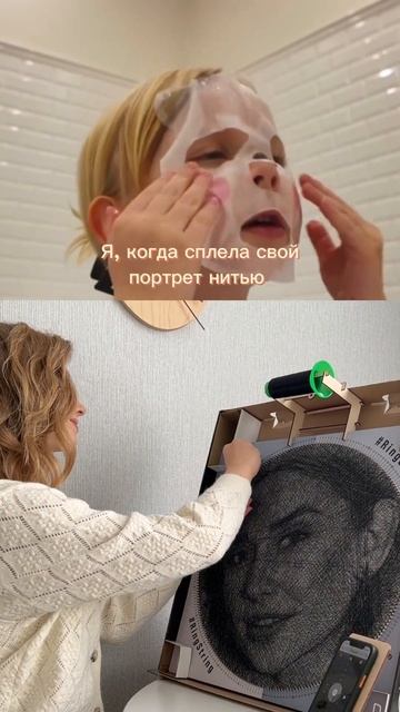 Только так боремся со стрессом 🧘♀️ смотреть онлайн