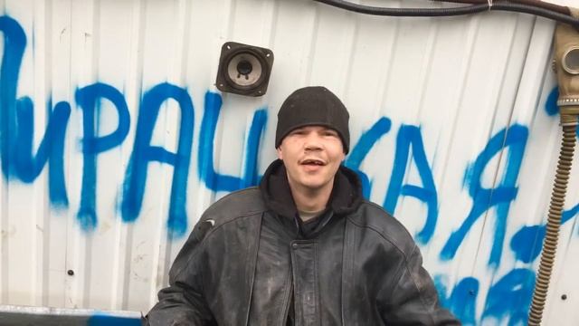 #Пиратская рация смотреть онлайн